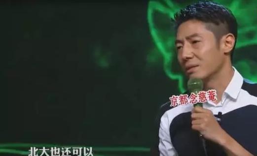 撒贝宁校花女友，撒贝宁老婆多大年龄（四个前女友全是女神级别）