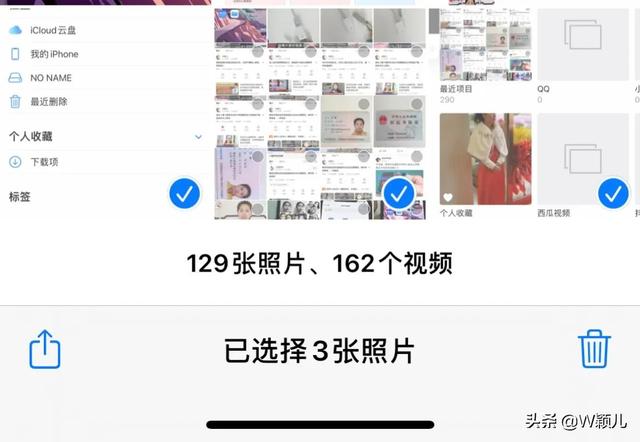 歌曲下载到u盘的方法，怎样下载歌曲到u盘里（原来手机里的照片传到U盘这么简单）