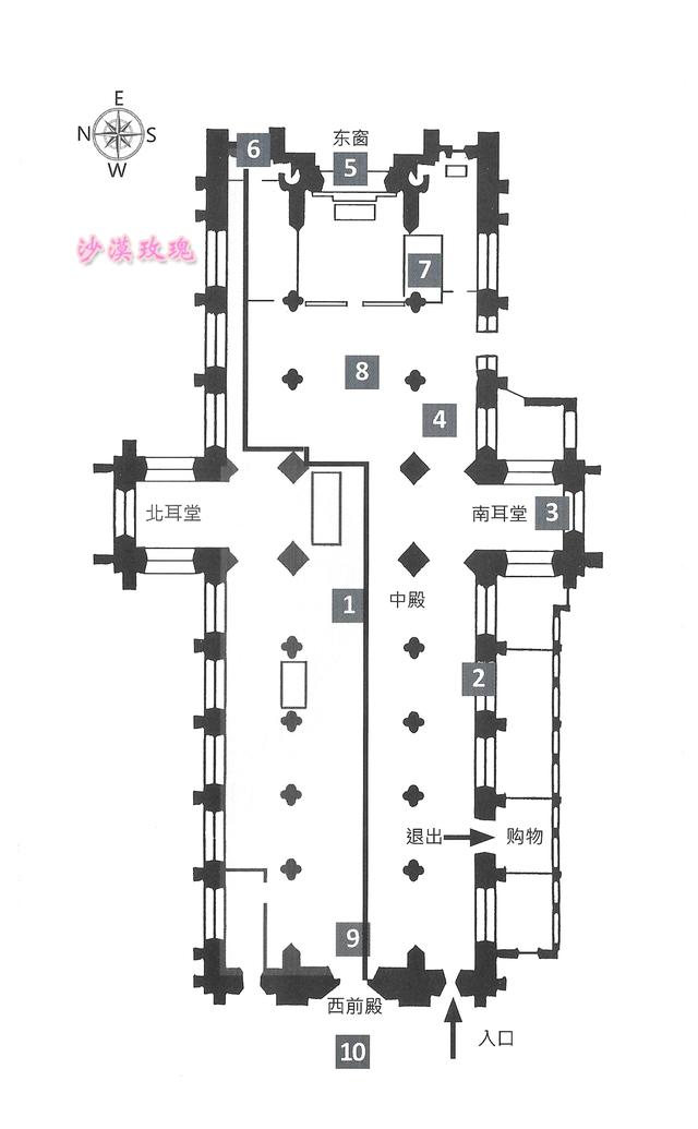 梦见自己爬楼梯，已婚女人梦见自己爬楼梯（开创了国王加冕的历史）