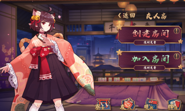 雀魂麻将无役是什么意思（只要你玩《雀魂》我们就能做朋友）