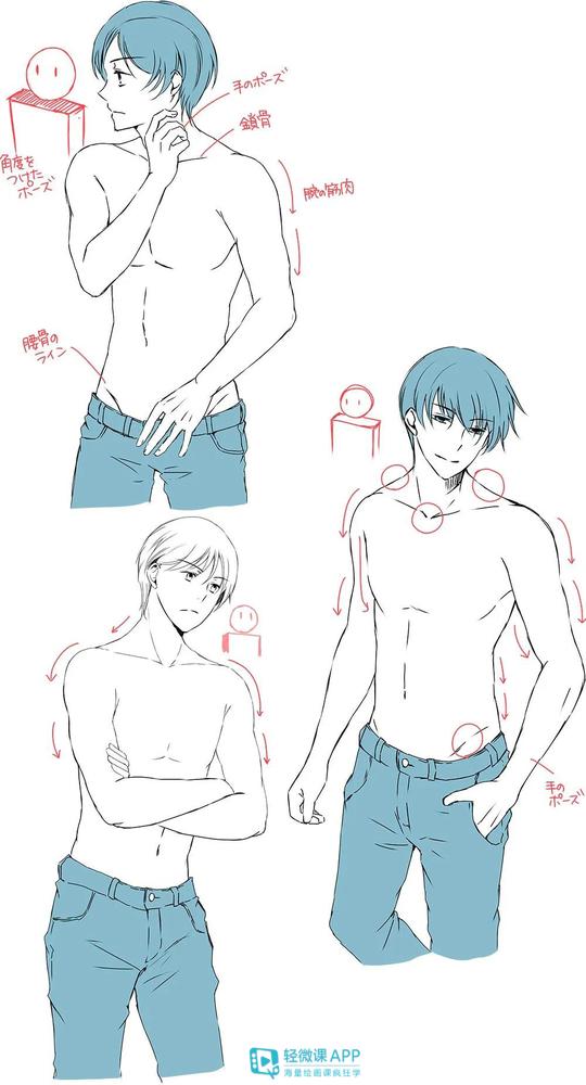 漫画人物，漫画人物 手绘漫画简单（手把手教你学会画图片）