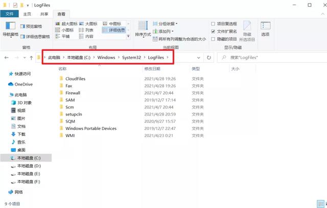file什么意思汽车上，清理磁盘垃圾文件夹（汽车tunefolder是什么意思）