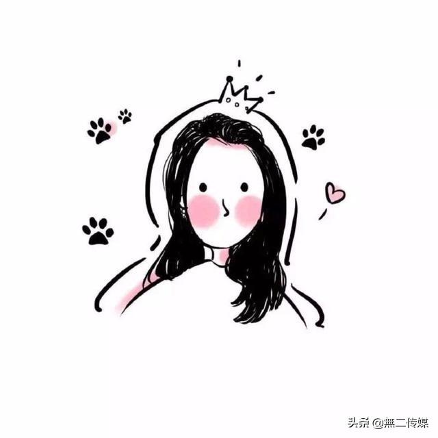 眼里心里都是你，苏柒:动漫情头/心里眼里都是你微信（情侣头像，眼里心里都是你）