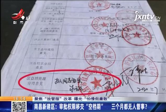 养鸡场投资多少钱，养1000只鸡需投资多少（男子投资200万元的养鸡场）