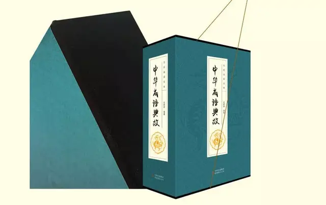 下笔有神的意思是什么，下笔如有神的理解（大人小孩爱不惜手）