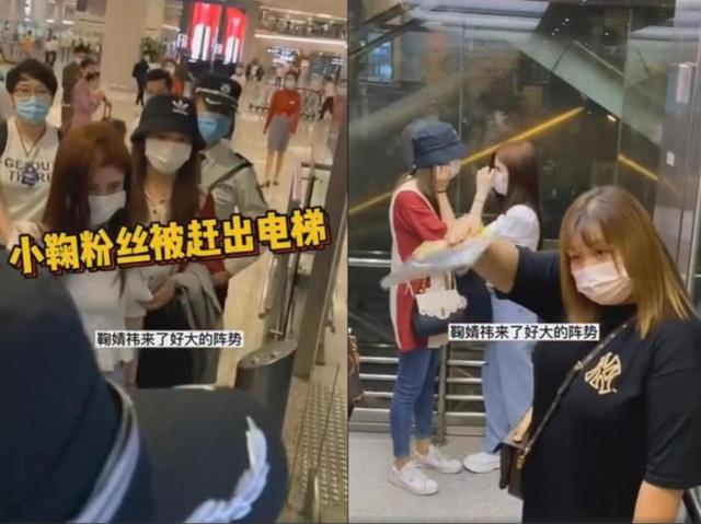 唐笑老公造型机构是哪个，唐笑老公（被“一脚”踢断星途的唐笑）