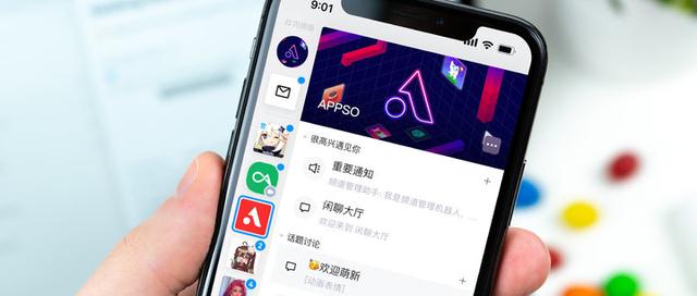 如何成为QQ认证空间，qq空间怎样认证（开始内测的新功能，到底怎么玩）