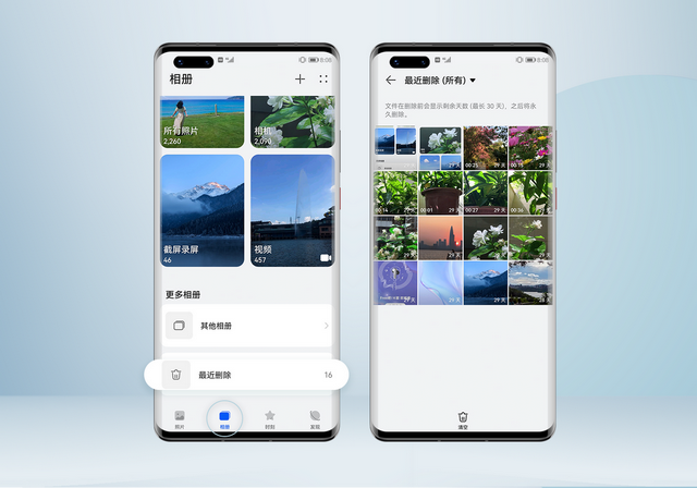 华为云空间满了怎么清理删除，华为云空间（华为云空间满了不知道怎么清理）