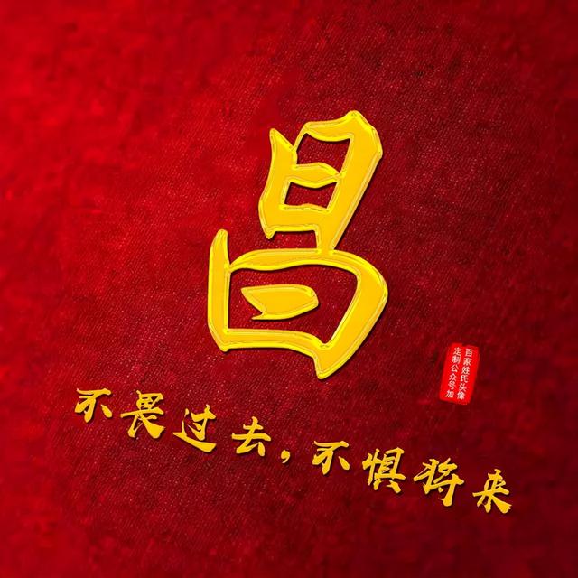 qq时尚头像女生潮流范微信，qq时尚头像女生潮流范（商务款、职场男士女士都爱不释手）