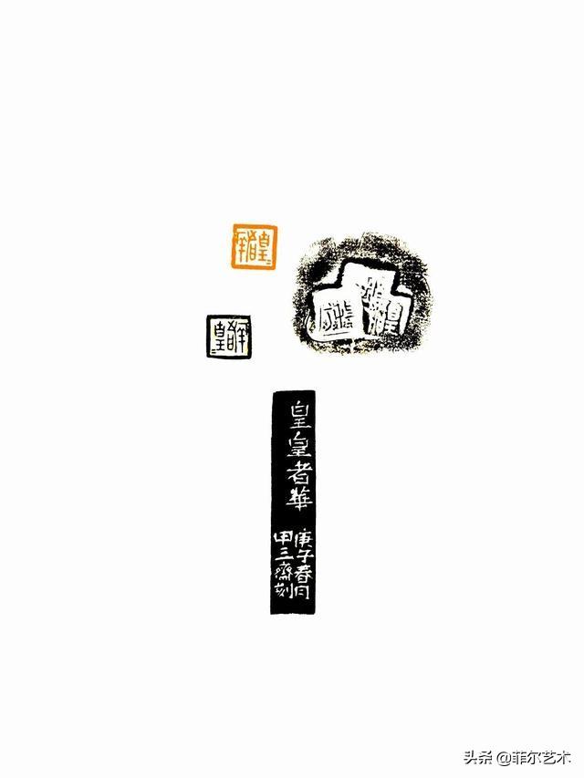 湖北美院研究生，雕塑专业大学排名（湖北美术学院书法专业2020届硕士研究生毕业作品欣赏）