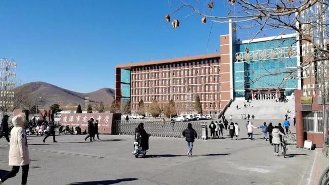 凌源市实验中学六十三凌源市实验中学凌源市实验中学校歌