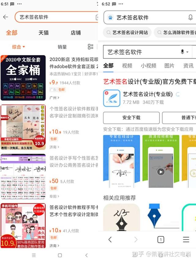 贴吧怎么加好友，贴吧怎么加吧友（手把手教微商小白如何高效引流）