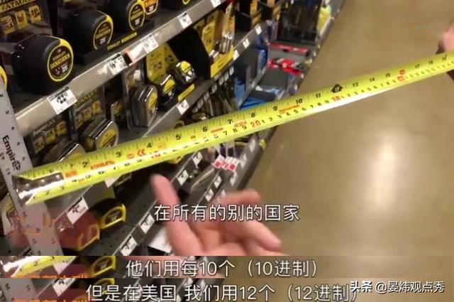 1磅等于多少斤，20磅等于多少斤（奇葩的度量单位）