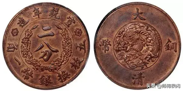 sp是什么意思?字母圈，sp字母圈含义（评级币盒子上的那些英文）