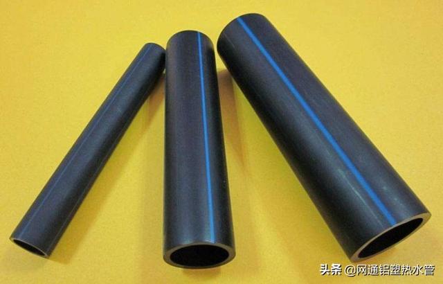 pb是什么，pb是什么意思跑步（PB管与PE管的区别）