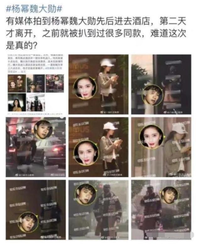 夜光剧本事件，夜光剧本事件视频（\