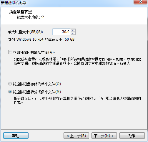 电脑虚拟机怎么弄，虚拟电脑手机版下载（五分钟学会使用VMware虚拟机）