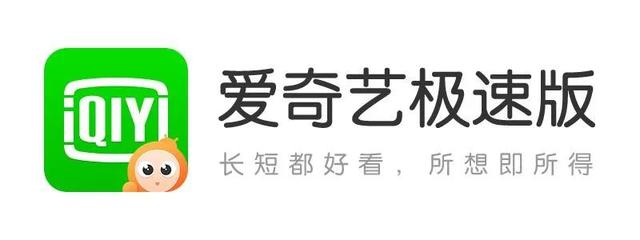 自动刷视频挂机赚钱软件，揭秘全自动挂机赚钱软件是真的吗（片多多，腾讯的下沉野心）