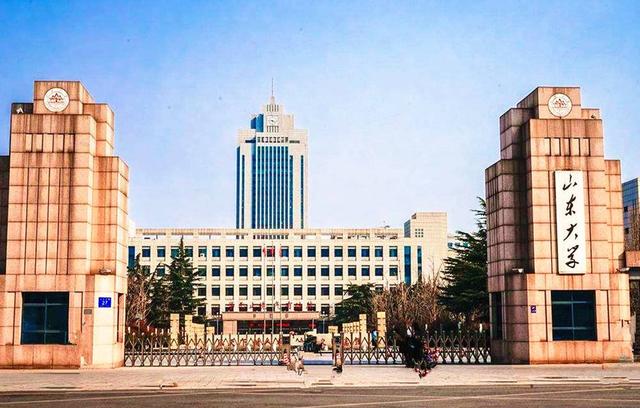 校友会排名是什么意思，校友会排名是什么意思(校友会排名可信度高吗)（校友会2020中国大学排名公布）