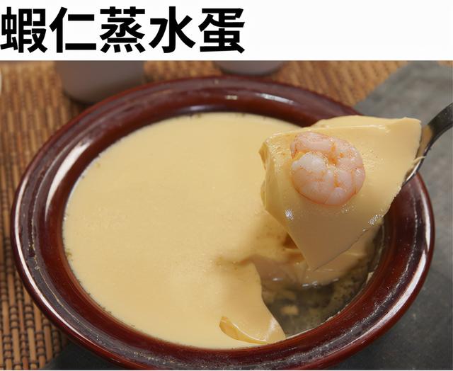 冻虾仁怎么做好吃又简单，冻虾仁怎么做好吃又简单小孩吃（冷冻虾仁解冻后又烂又软）