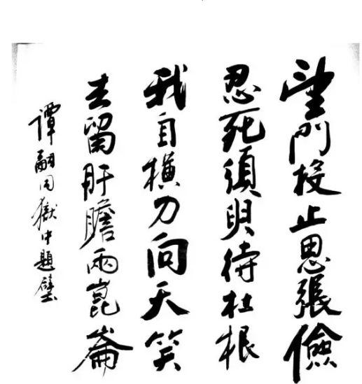 第一人,譚嗣同慷慨就義1865年3月10日,譚嗣同出生於北京,祖籍湖南瀏陽