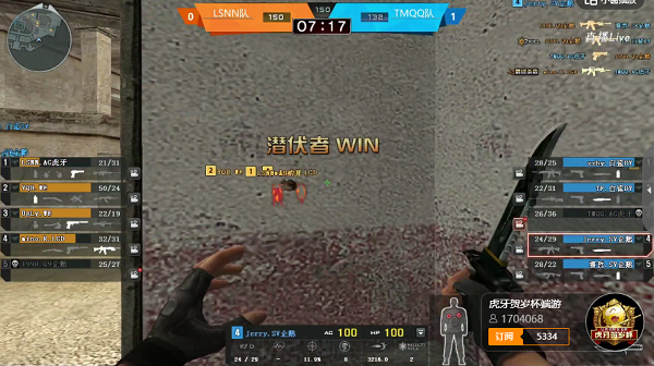 李思楠在哪直播，李思楠在哪直播过（虎牙贺岁杯丨最新战报）