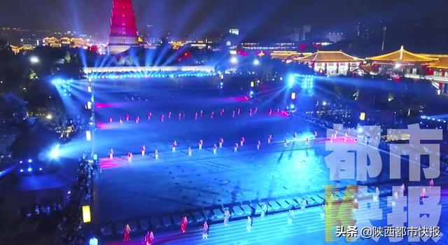 西安大雁塔灯光秀，大雁塔70周灯光秀时间（西安大雁塔北广场梦幻光影秀场面有多震撼）