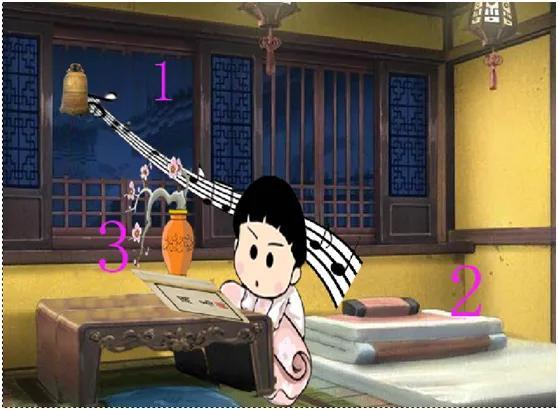 衾怎么读，龛怎么读音是什么意思患（歪姐记古诗-2——《十二月九日雪融夜起达旦》魏了翁）