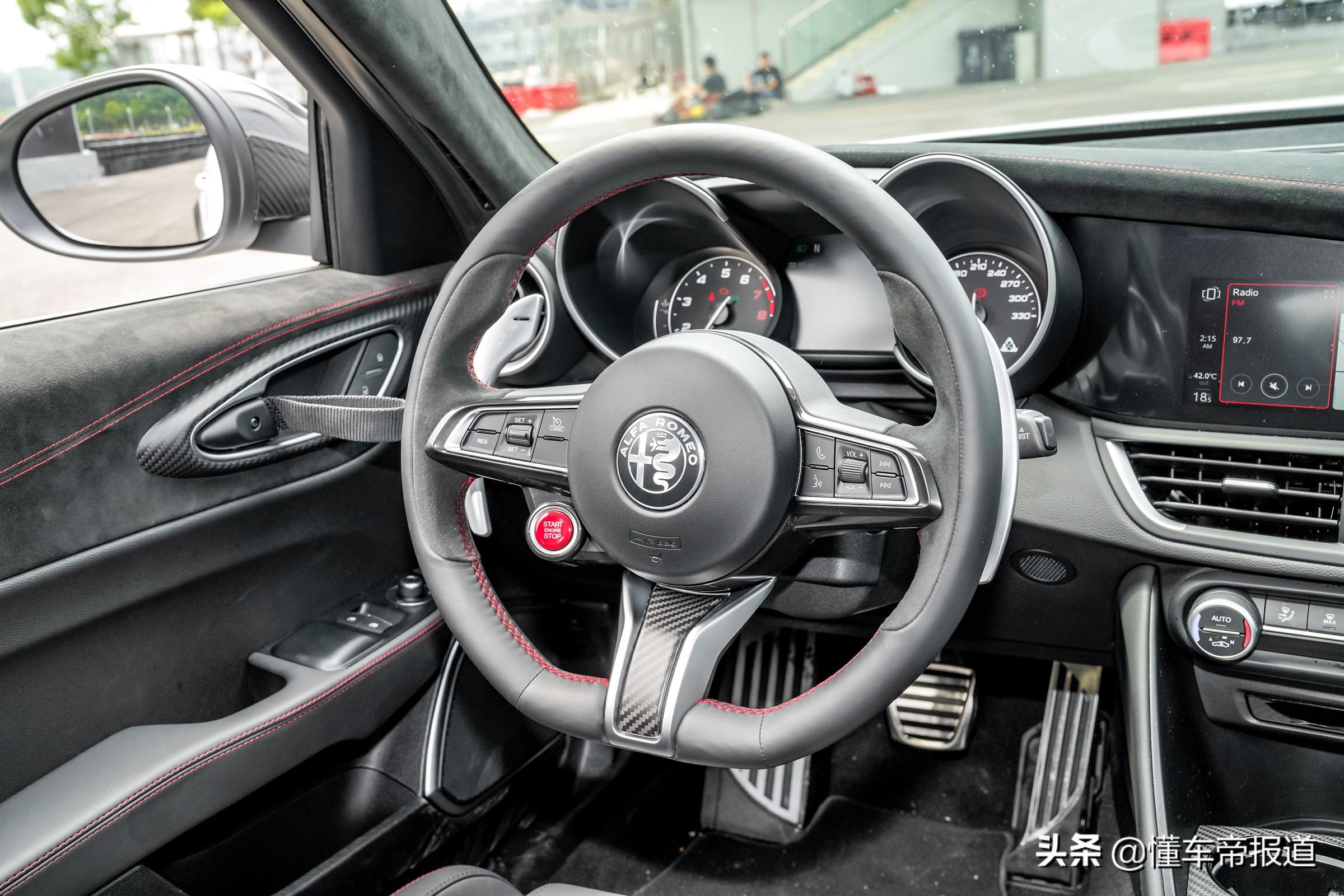 罗密欧阿尔法(阿尔法·罗密欧四叶草)