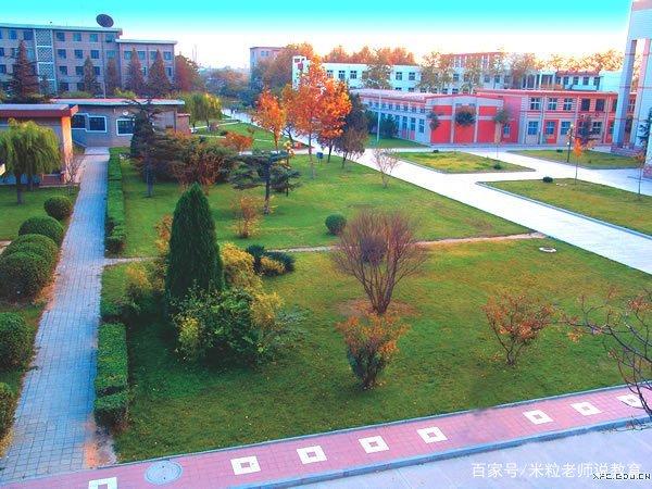 邢台职业技术学院怎么样，邢台应用技术职业学院官网（第一所以“职业技术学院”命名的院校在河北）