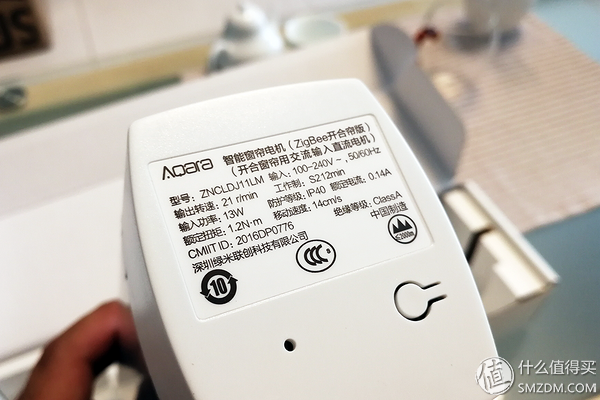 电动窗帘的安装技巧/具体流程和细节，电动窗帘按装法（电动窗帘安装记）