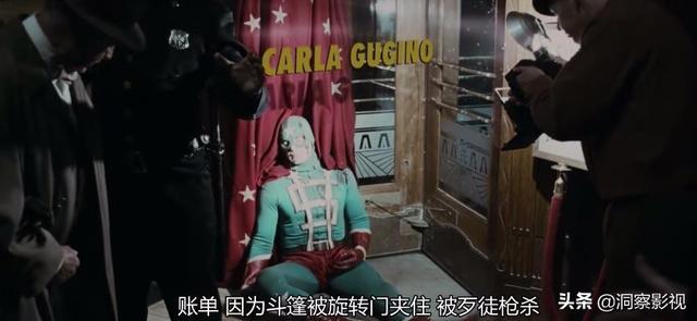 守望者曼哈顿博士剧情，难懂的超级英雄电影《守望者》