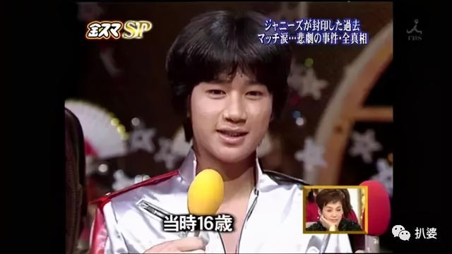 欺骗梅艳芳，害日本顶级女神自杀，世纪渣男近藤真彦又被爆出轨了