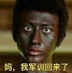 军训晒黑了怎么办，学生军训晒黑后如何快速恢复（这几招让你回到从前）