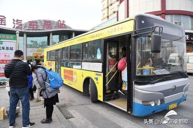 济南公交20路图片