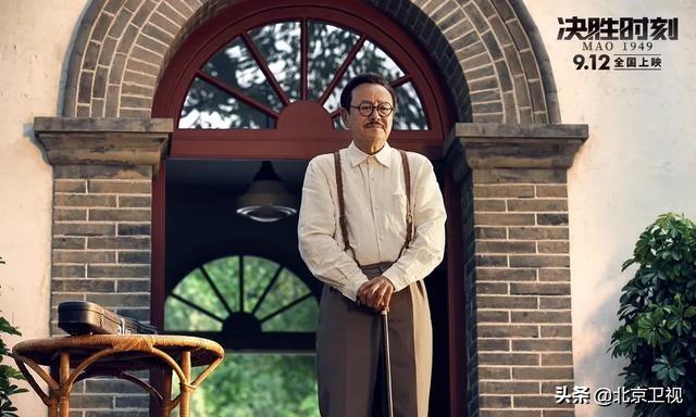 决胜时刻孟予真实吗，决胜时刻演员（《决胜时刻》革命精神历久弥新）