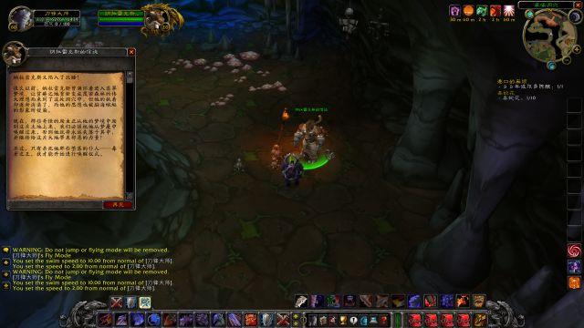 wow怀旧服采药路线，魔兽世界怀旧服部落采药攻略（哀嚎洞穴全BOSS和任务路线）