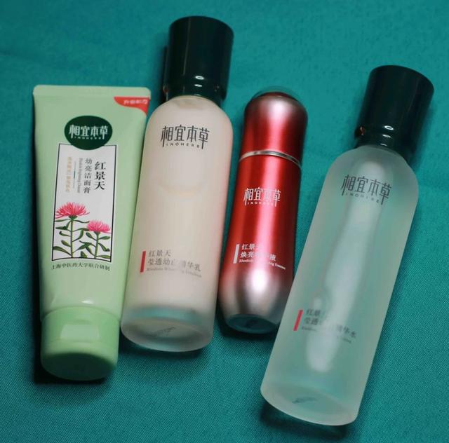 自然堂凝时系列适合什么年纪使用，自然堂适合年龄（适合20到35岁女人用的国货水乳）