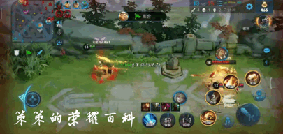 国服李信最强出装铭文，国服李信最强出装铭文搭配（<光信打法/暗信思路/合理选择>）