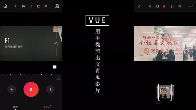 飞常准航班动态实时查询下载，飞常准航班动态实时查询app下载最新版v5.8.0（10000人都在用的旅行达人必备实用APP）