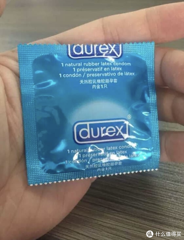 避孕套有什么牌子，避孕套什么牌子好（亲密有间，安全有“套”）