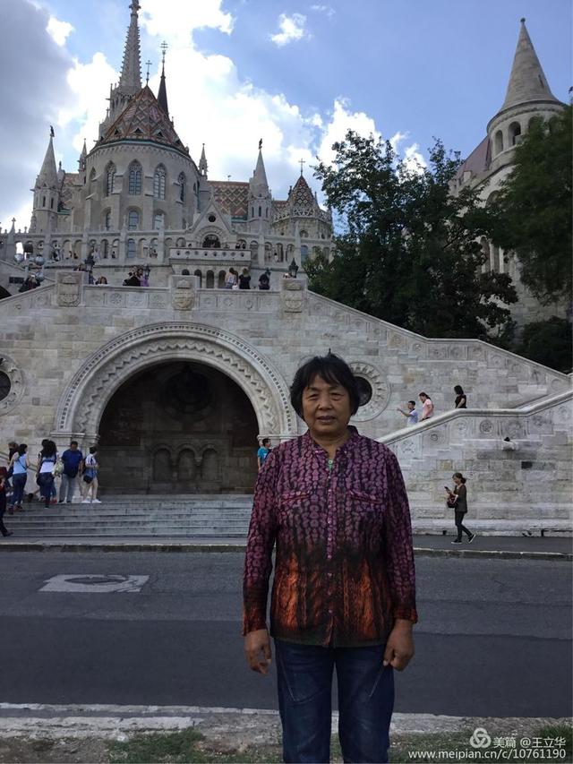 欧洲八国游是哪八个国家，欧洲游有几个国家（王立华：行者无疆欧洲八国游）