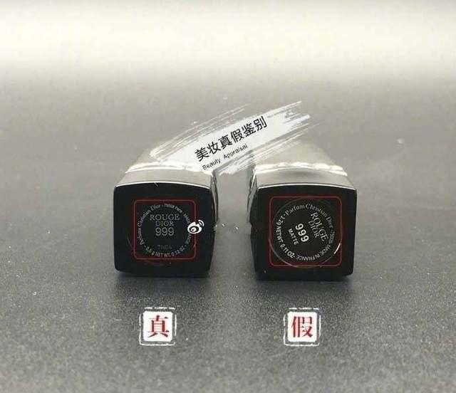 迪奥口红999怎么分辨是不是正品，迪奥999怎么辨别真假（史上最全系列之鉴别Dior999口红真假的17种方法）