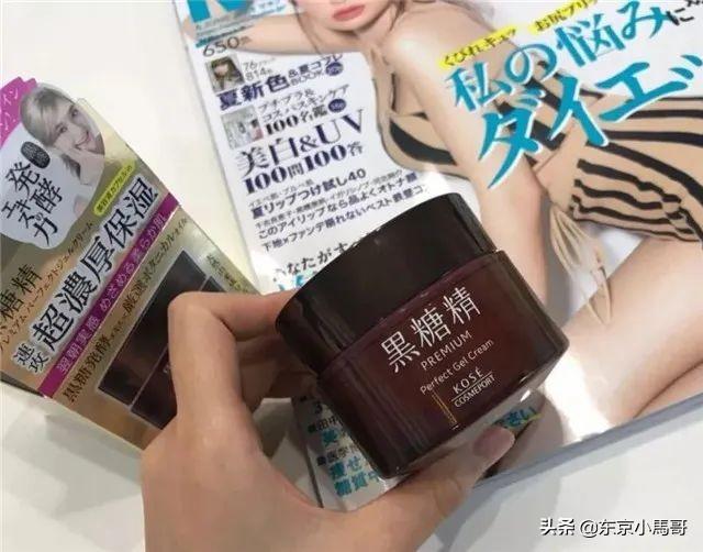 雪肌精MYV系列适合什么年龄，雪肌精哪款好用（KOSE高丝这个化妆护肤帝国~你不知道的品牌还有很多）