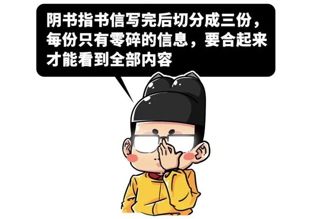 文艺复兴什么梗，文艺复兴是什么梗（“吴签”“吴痛针灸”成为网络热梗）