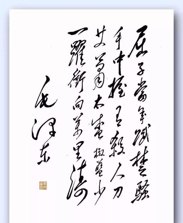 屈原的诗有哪些待点，屈原的诗都有啥（“屈子当年赋楚骚”——毛主席诗词中的屈原形象）