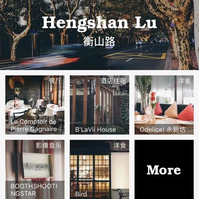 飞常准航班动态实时查询下载，飞常准航班动态实时查询app下载最新版v5.8.0（10000人都在用的旅行达人必备实用APP）