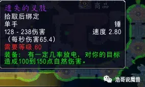 两个人免费视频观看高清，夺魂是什么武器（现版本物理系几大武器现有及后续价值讨论）