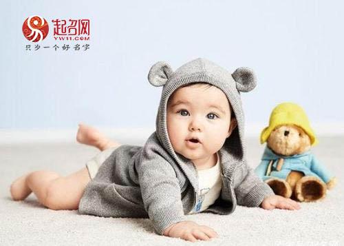 水木清华是什么意思，“水木清华”什么意思（用《诗经》给宝宝起名字）