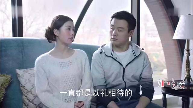 杳无音讯的读音，杳无音信怎么读（2019年《如果可以这样爱》第24集）